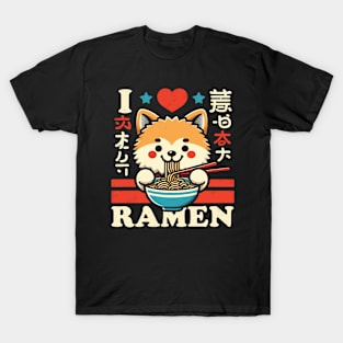 I Love Ramen - Kawaii Cute Akita Dog - Retro Graphic T-Shirt